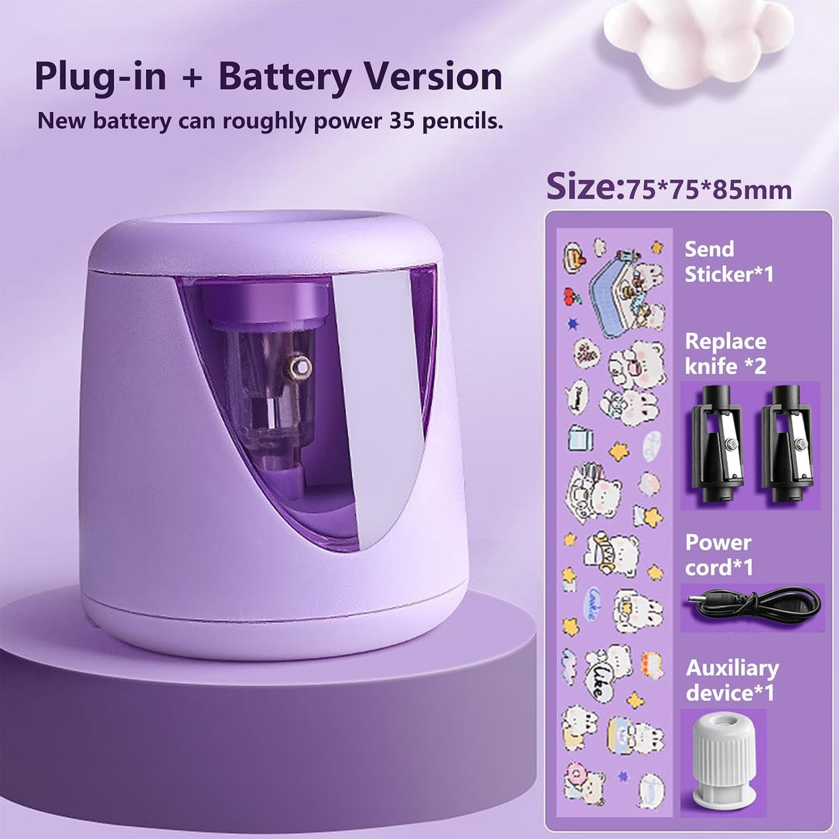 Electric Pencil Sharpener for Eyeliner and Lip Liner - Dual Use Cosmetic and Classroom Pencil Sharpener (Violet)